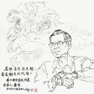 国画家李延声作品欣赏