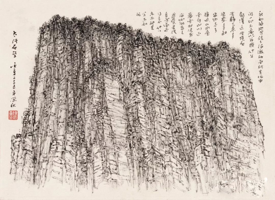 山河颂·陈金章山水作品展开幕 90岁著名画家陈金章向广州美院捐赠